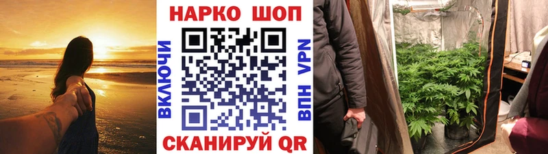 Цена Полярный Канабис  МЕФ  Alpha-PVP  кракен tor  COCAIN  Гашиш 