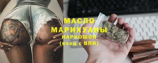 mix Новодвинск