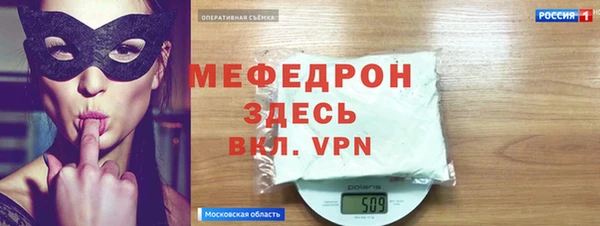 mix Новодвинск