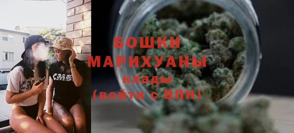 прущие крисы Новокубанск