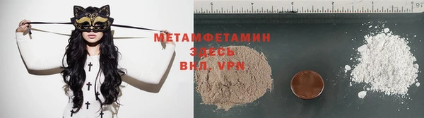 mix Новодвинск
