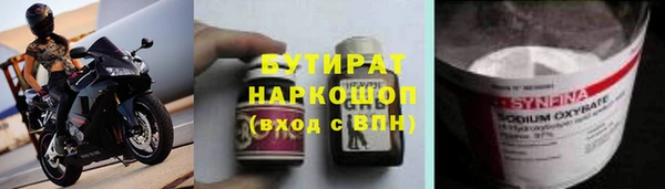 mix Новодвинск