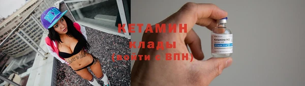 mix Новодвинск