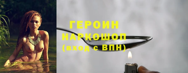 mix Новодвинск