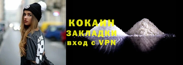 mix Новодвинск