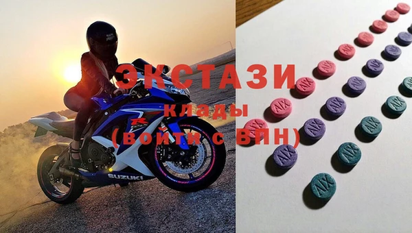 mix Новодвинск