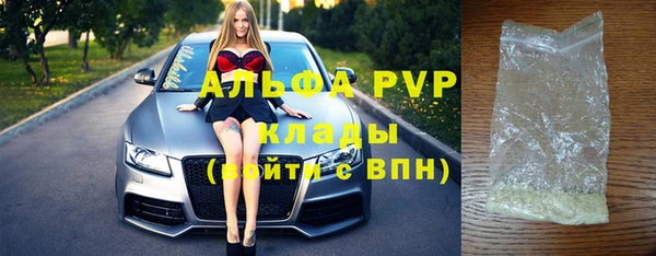 mix Новодвинск