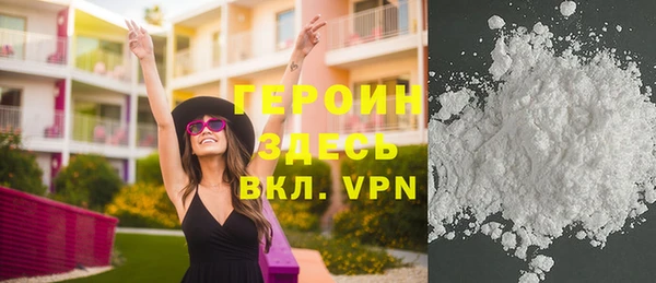 mix Новодвинск