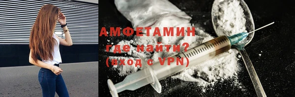 mix Новодвинск