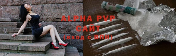 mix Новодвинск