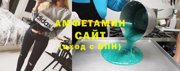 mix Новодвинск