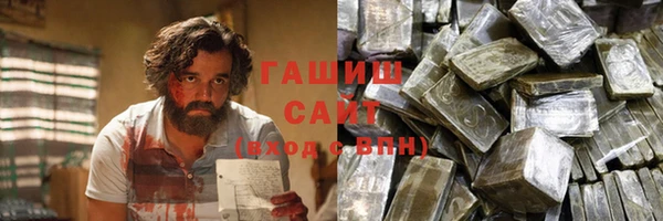 mix Новодвинск