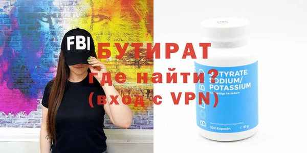 mix Новодвинск